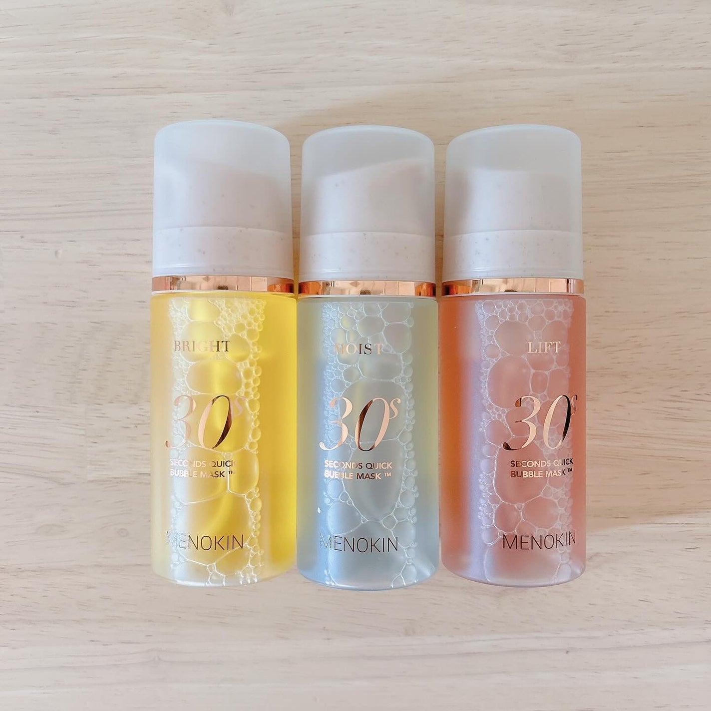 30秒クイックバブルマスク95ml リフト/MENOKIN/シートマスク・パックを使ったクチコミ(1枚目)