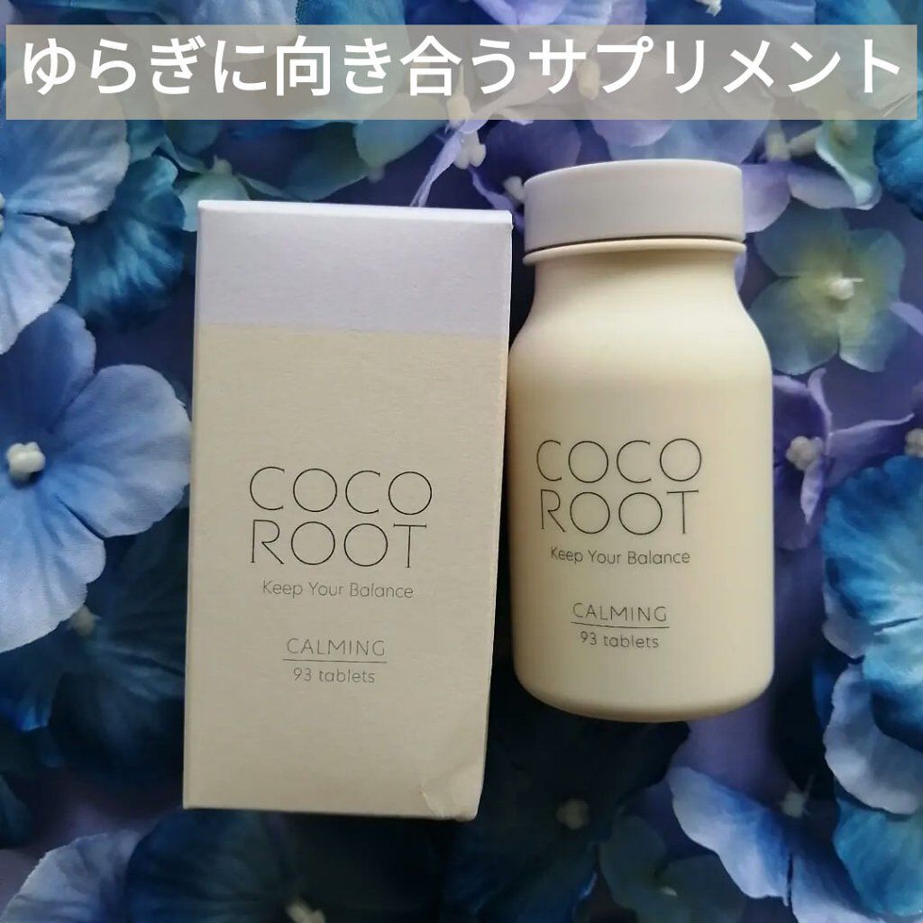 CALMING/COCOROOT/健康サプリメントを使ったクチコミ（1枚目）