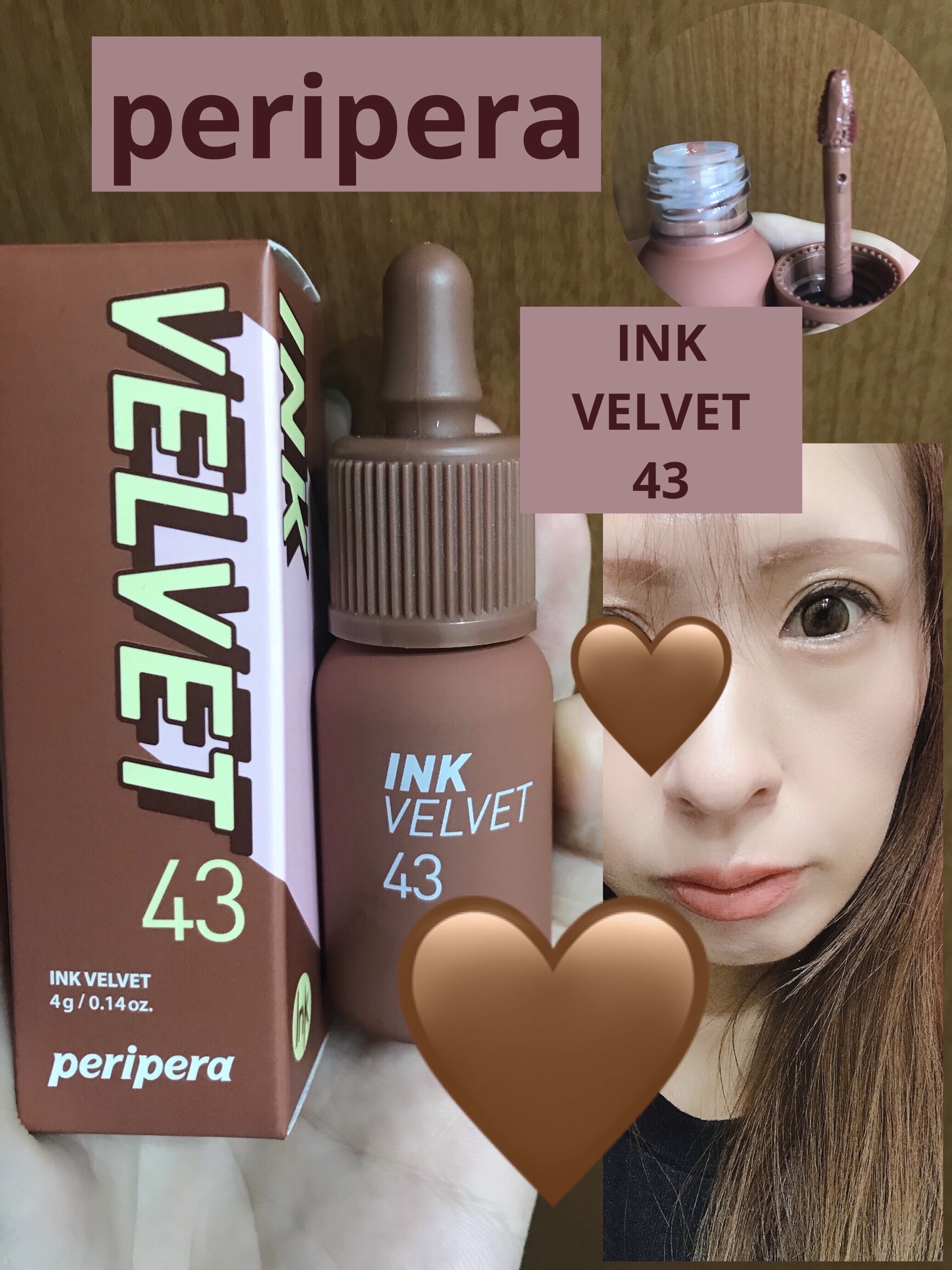 インク ベルベット/PERIPERA/口紅を使ったクチコミ（1枚目）