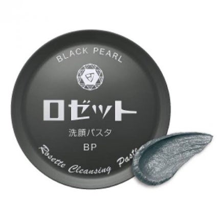 ロゼット洗顔パスタ ブラックパール/ロゼット/洗顔フォームを使ったクチコミ(1枚目)