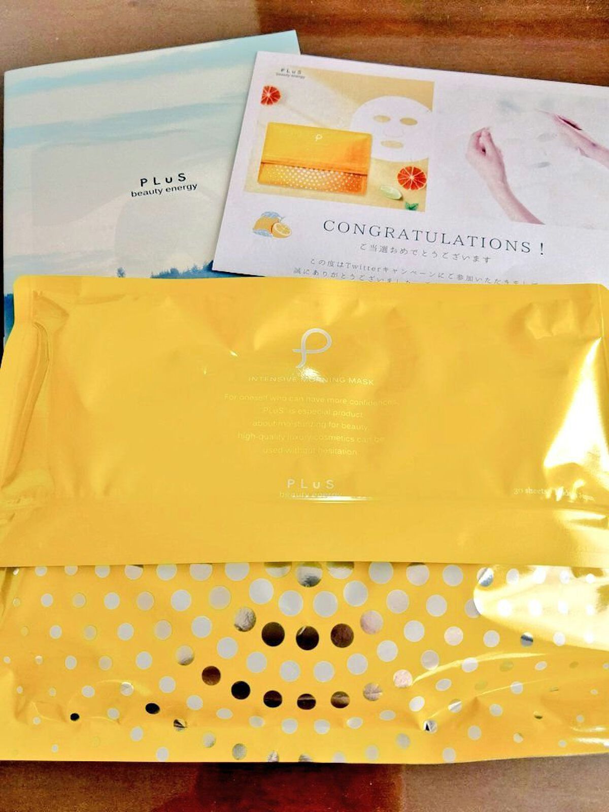 インテンシブ モーニングマスク/PLuS/シートマスク・パックを使ったクチコミ（1枚目）