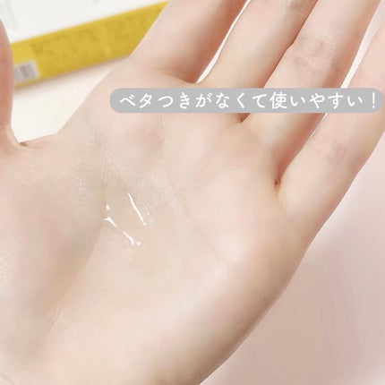 れなにー on LIPS 「いつでもシャンプーしたての香りに❤︎ㅤㅤㅤㅤㅤㅤㅤㅤㅤㅤㅤㅤㅤ..」(6枚目)