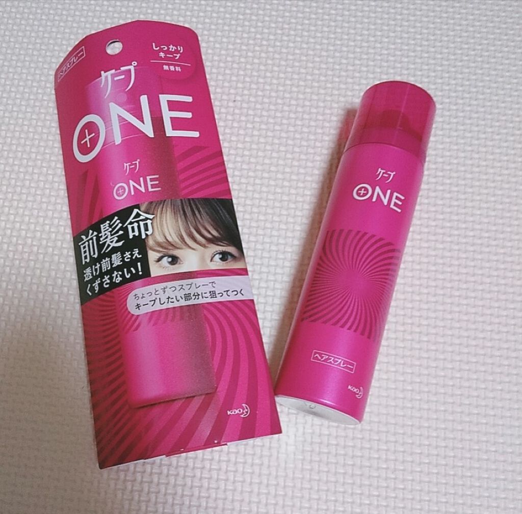 ケープ ONE やわらかキープ/しっかりキープ /ケープ/ヘアスプレーを使ったクチコミ(1枚目)