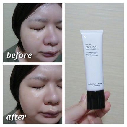 ãªããããã¡ã³ããŒã·ã§ã³ ã»ã©ã ãã£ããã£ã³ã° ã°ããŠ/ããªãªã¢ãŒãžã¥/ãªããããã¡ã³ããŒã·ã§ã³ã䜿ã£ãã¯ãã³ãïŒ3æç®ïŒ