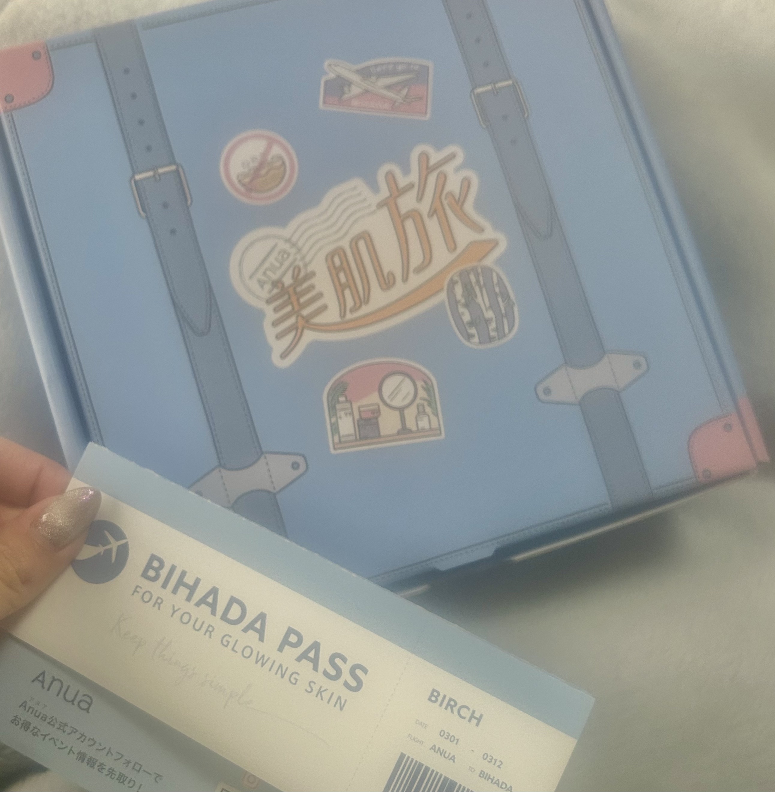 シラカバ水分ブースティングクリーム/Anua/フェイスクリームを使ったクチコミ（1枚目）