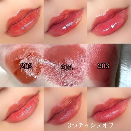 ブラーグロイリップティント/Dinto/リップティントを使ったクチコミ(4枚目)