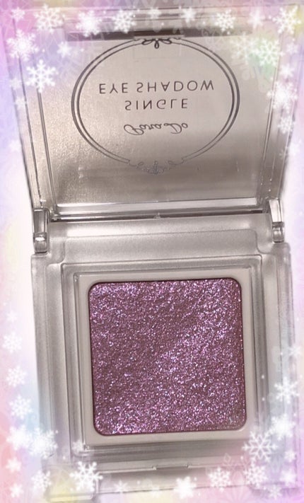 ルイ フォロバ100 on LIPS 「パラドゥから限定コフレが1月19日発売されます!今回のテーマは..」(5枚目)