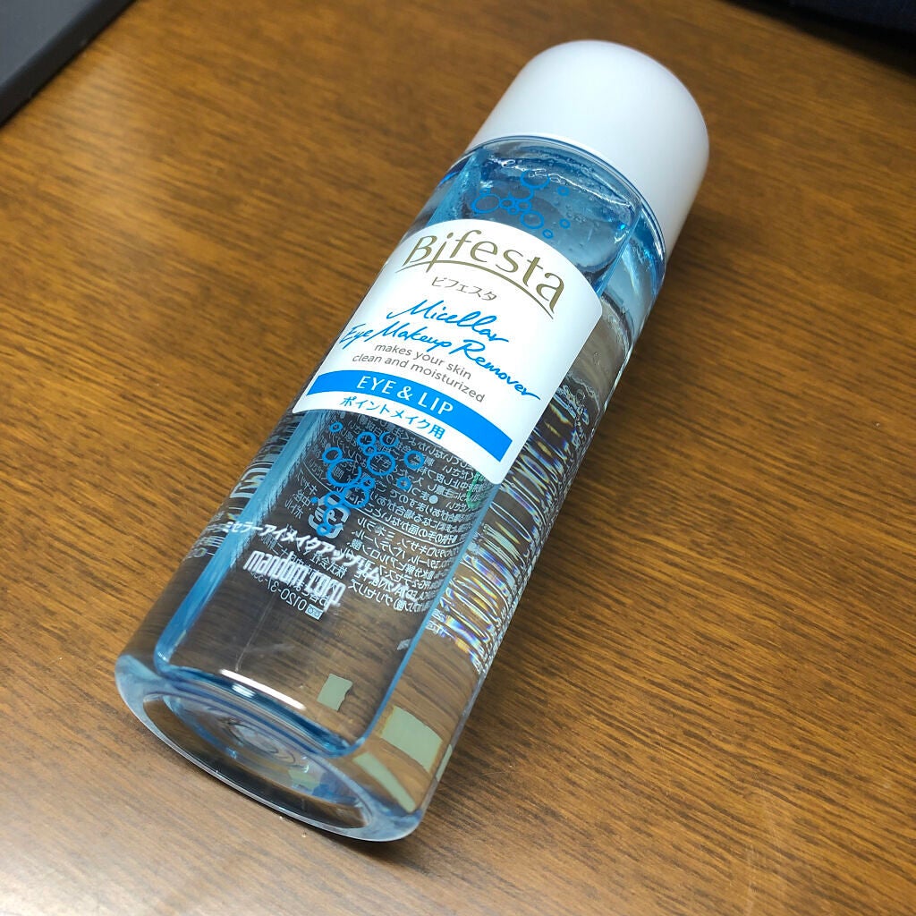 ミセラーアイメイクアップリムーバー/ビフェスタ/ポイントメイクリムーバーを使ったクチコミ(1枚目)