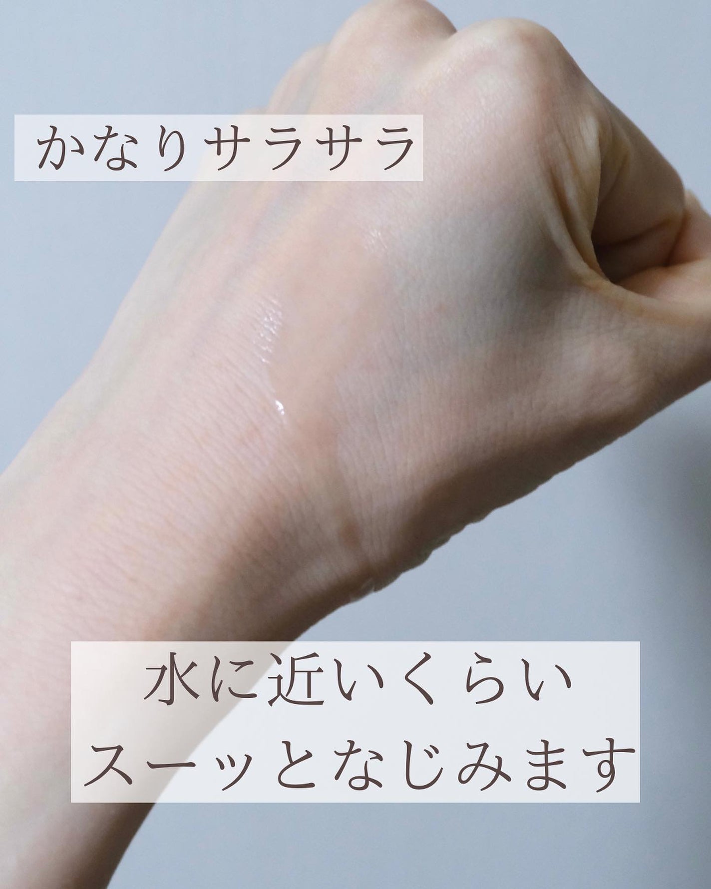 センテラ アンプル/SKIN1004/美容液を使ったクチコミ(5枚目)