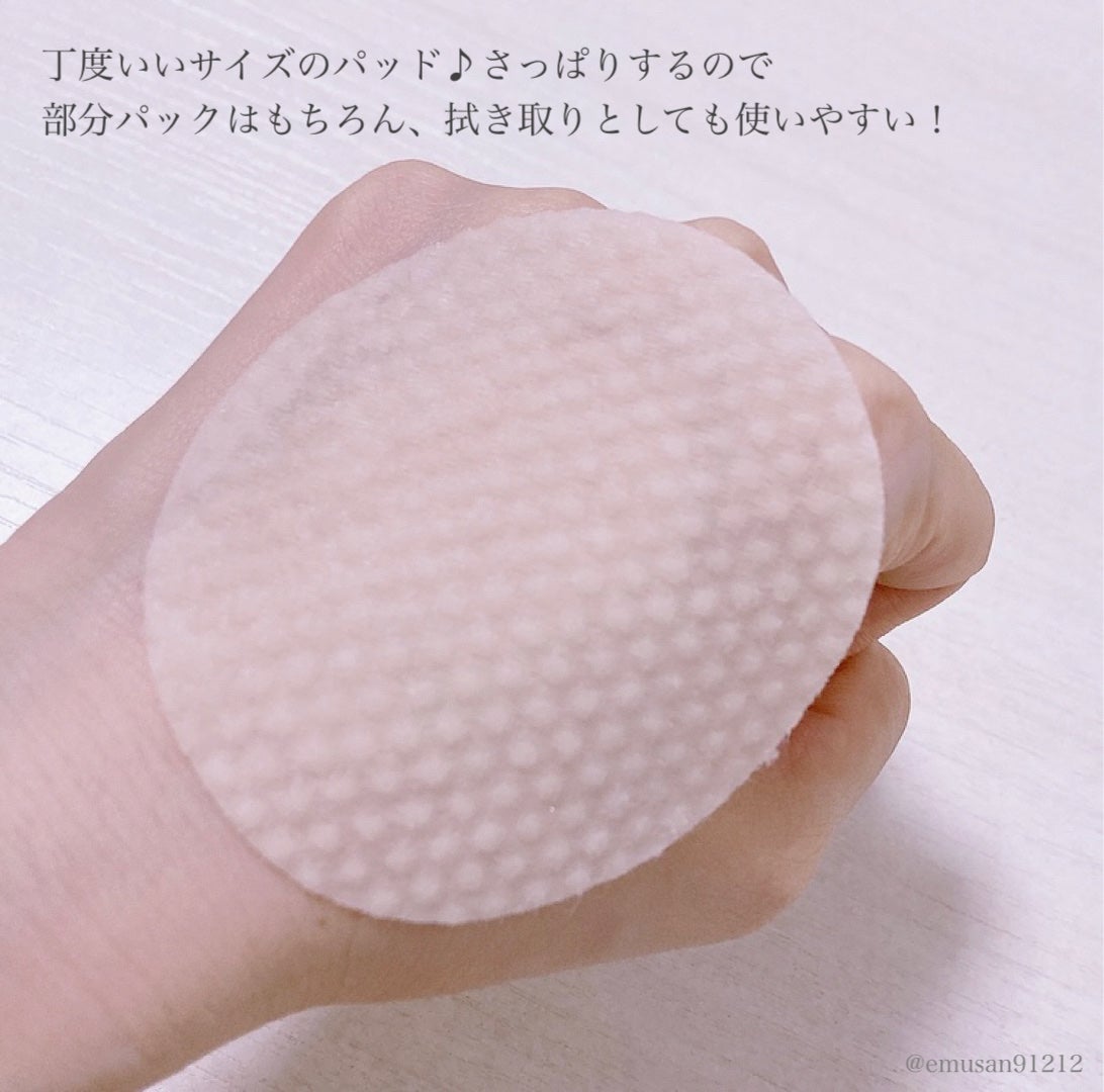 ツボクサ化粧水/ONE THING/化粧水を使ったクチコミ(6枚目)