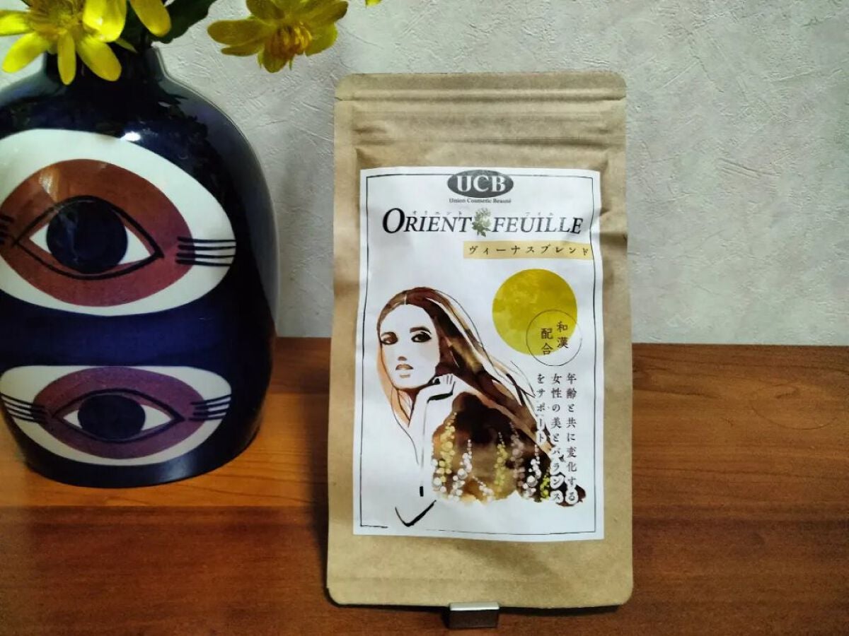 mcgroupakiko on LIPS 「 病院に行くほどではないけれど・・・「未病」という言葉がぴった..」(2枚目)