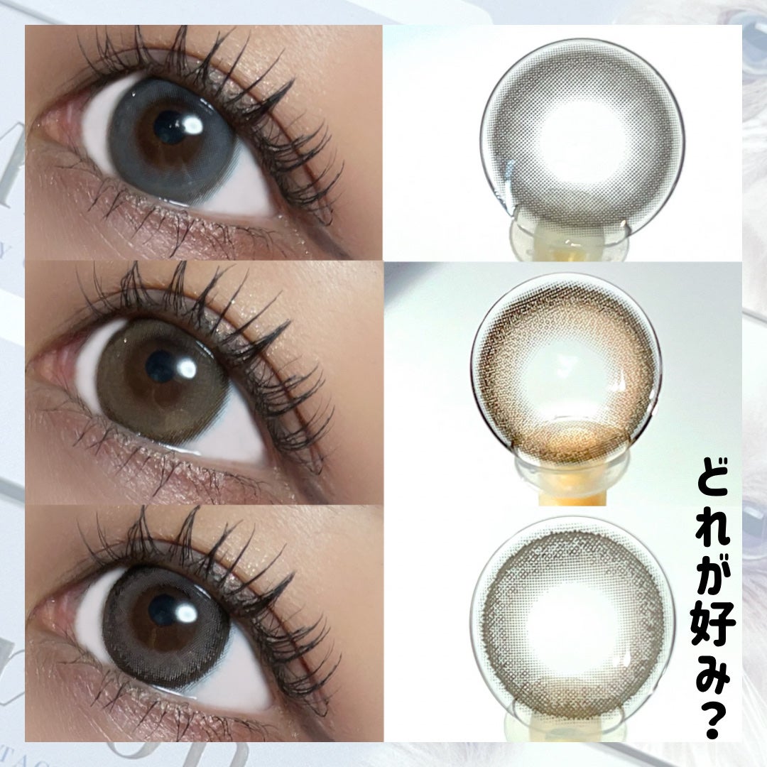 Charton 1day/Charton/ワンデー(1DAY)カラコンを使ったクチコミ(8枚目)