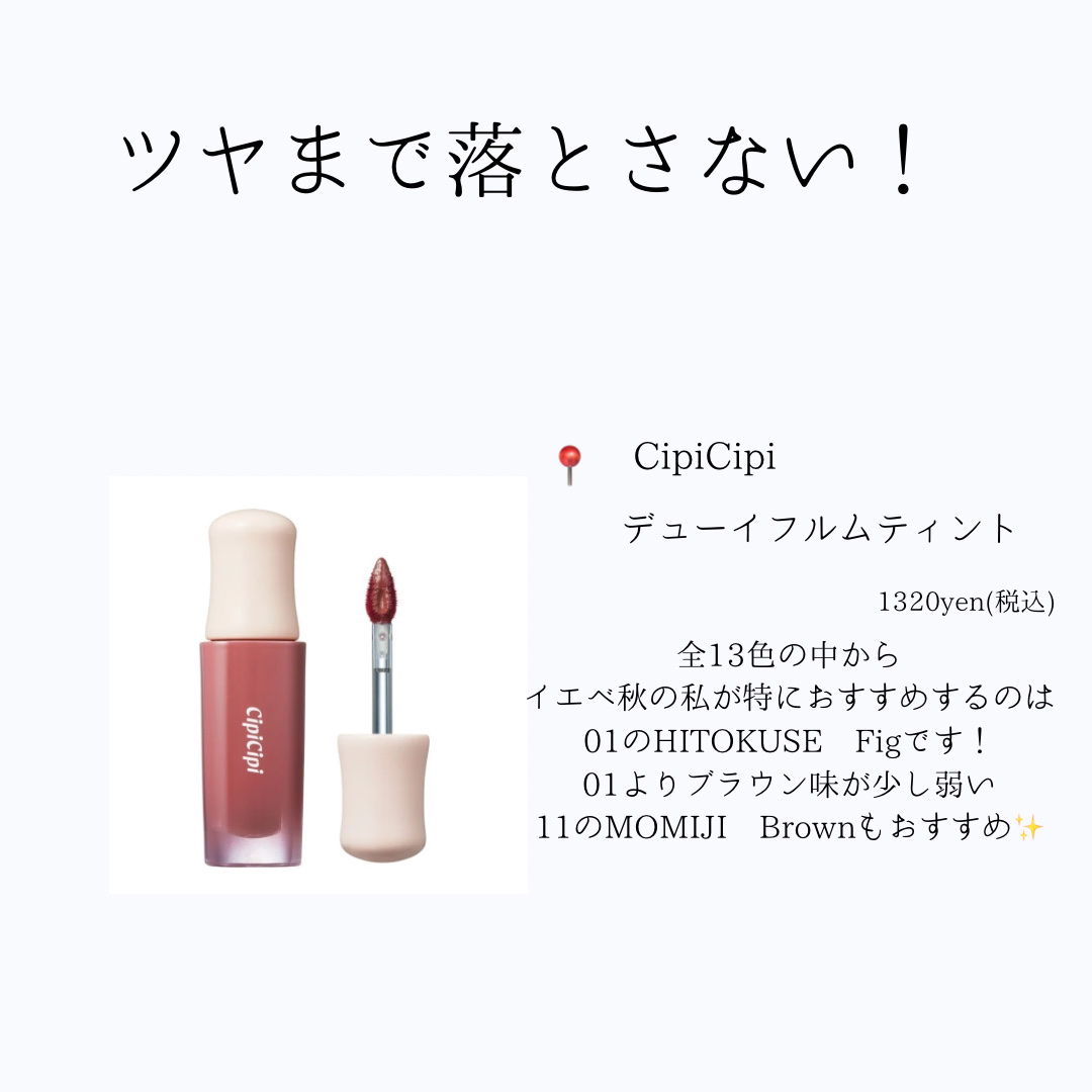 トゥルーディメンショングロウチーク/hince/パウダーチークを使ったクチコミ（3枚目）