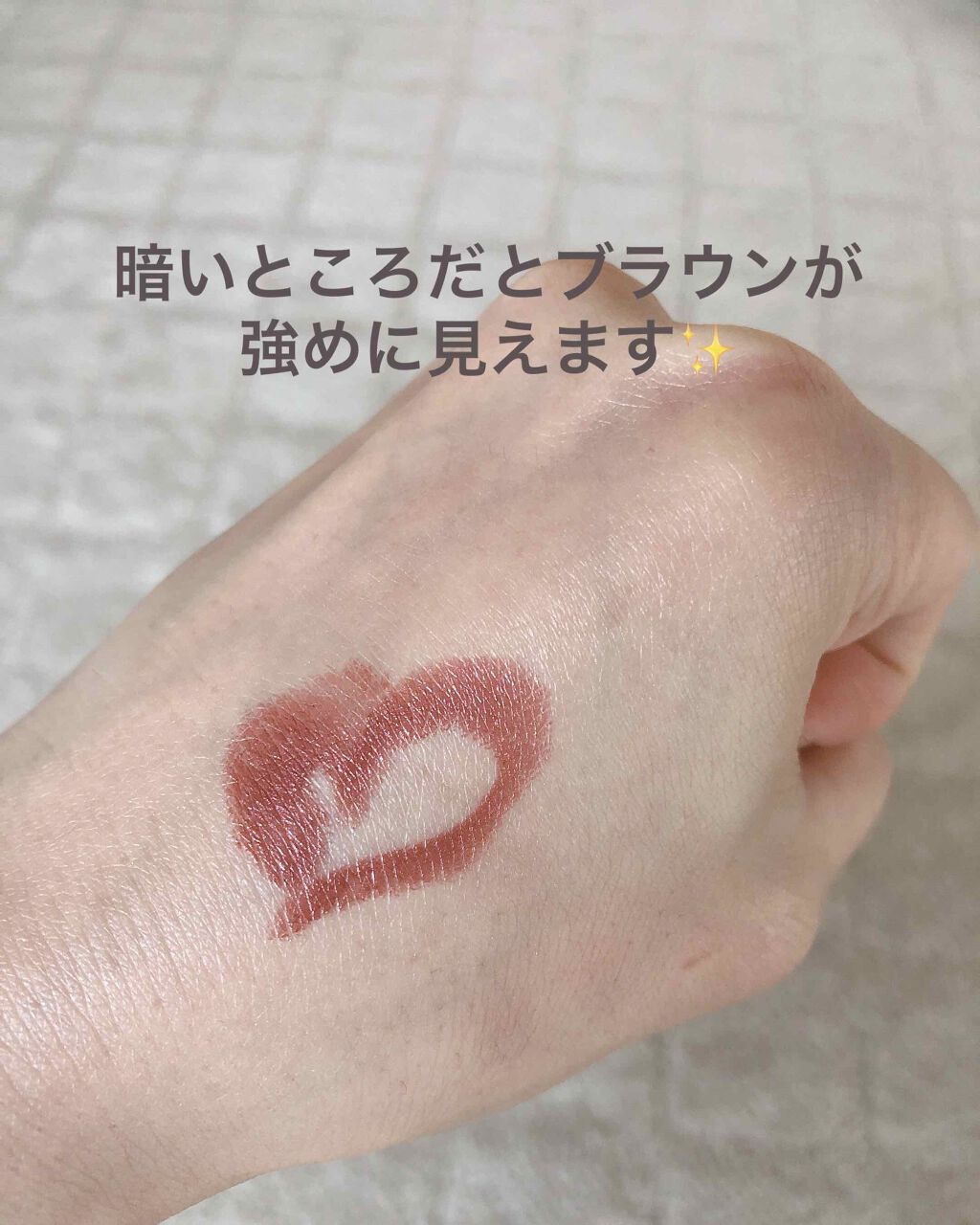 リュクス リップ カラー/BOBBI BROWN/口紅を使ったクチコミ(3枚目)