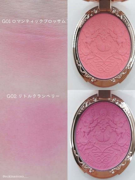 ストロベリーロココ チークブラッシュ/FlowerKnows/パウダーチークを使ったクチコミ(4枚目)