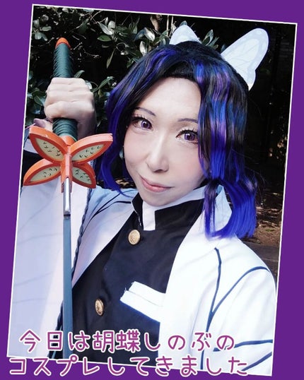 ダイヤモンドシリーズ カラーマスカラ/ZEESEA/マスカラを使ったクチコミ(5枚目)