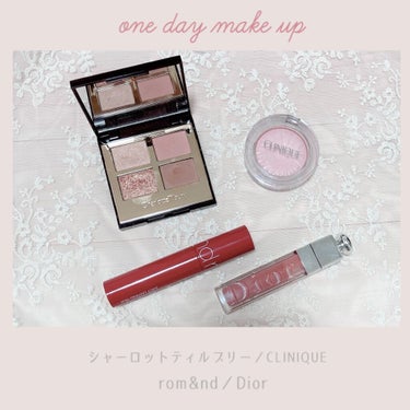 【旧】ディオール アディクト リップ マキシマイザー/Dior/リップグロスを使ったクチコミ（1枚目）