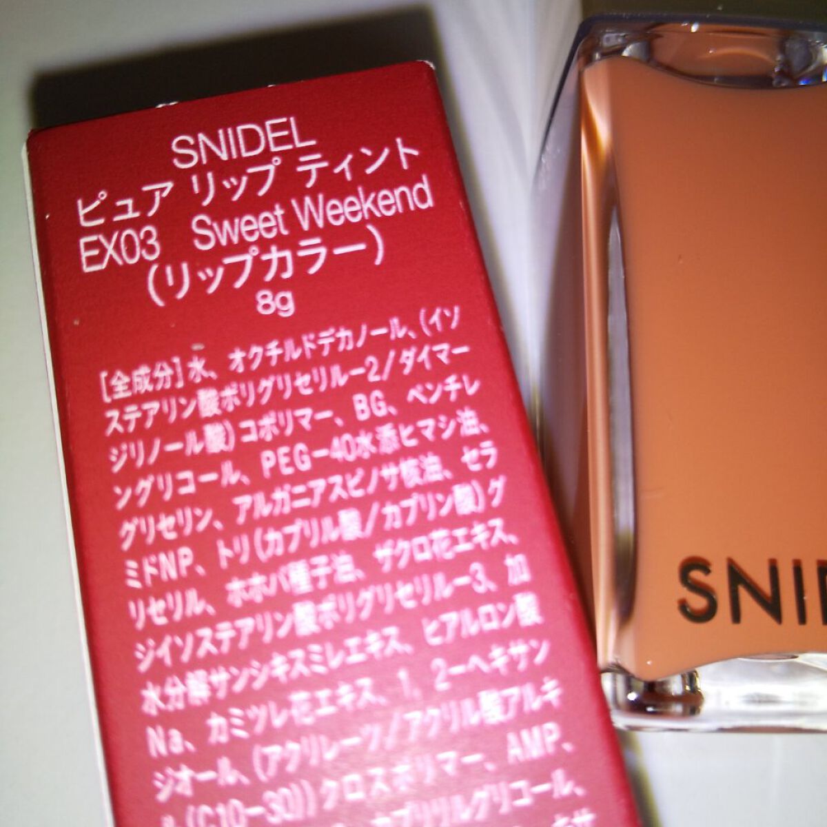 ピュア リップ ティント/SNIDEL BEAUTY/リップティントを使ったクチコミ（3枚目）