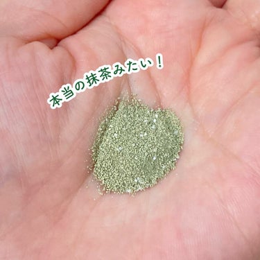 ワフードメイド　宇治抹茶酵素洗顔/pdc/洗顔パウダーを使ったクチコミ（5枚目）