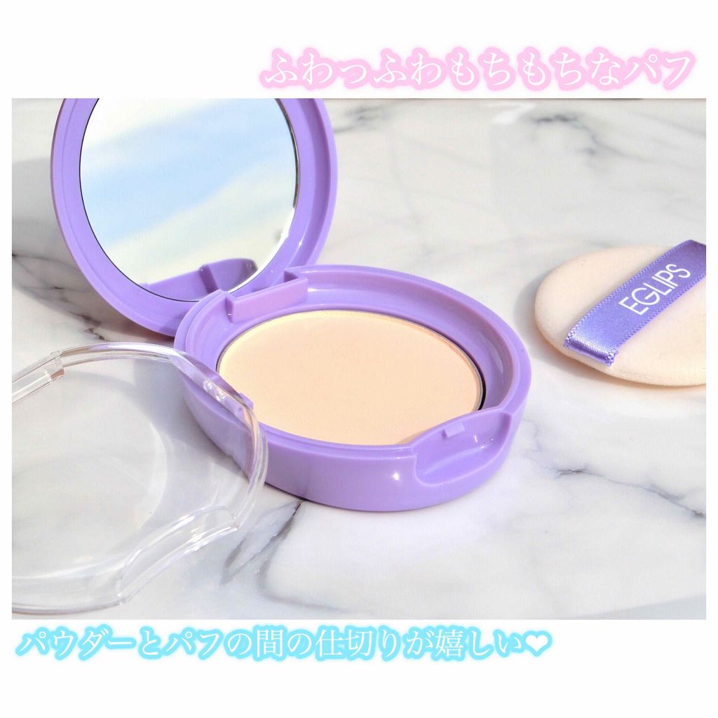 ブラーパウダーパクト/EGLIPS/パウダーファンデーションを使ったクチコミ（3枚目）
