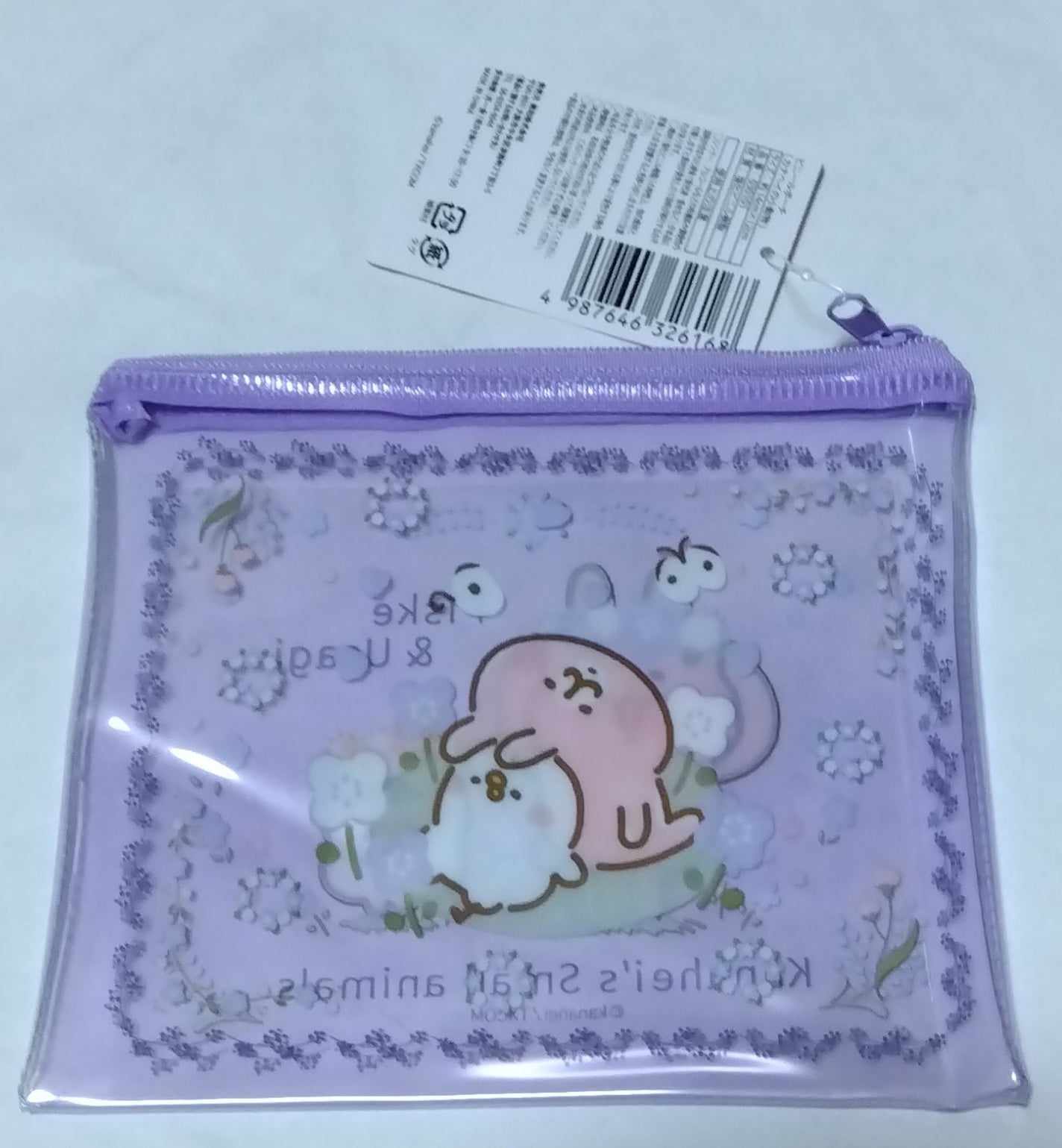 カナヘイ ビニールポーチ/DAISO/その他を使ったクチコミ(2枚目)