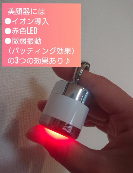 シカ バリア クリーム プロ/mgb skin/フェイスクリームを使ったクチコミ(5枚目)