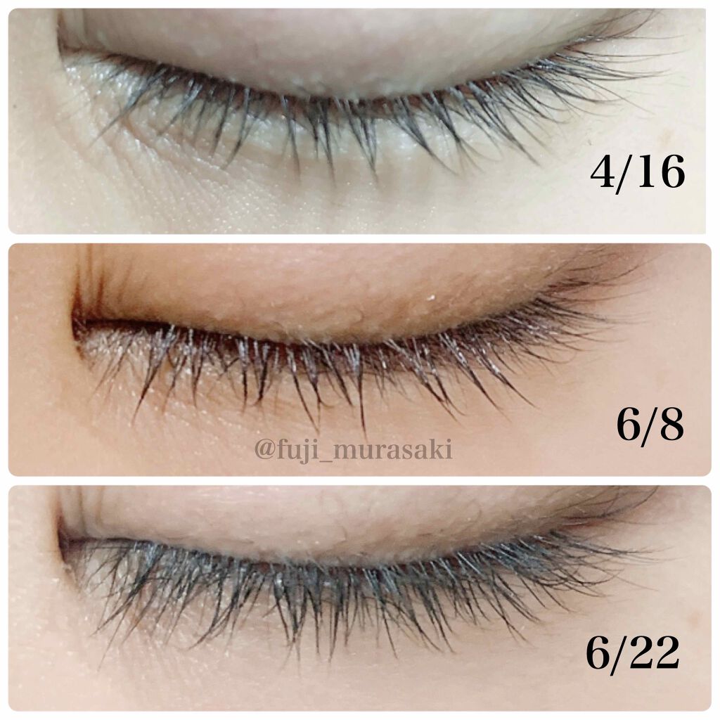 EMAKED(エマーキット)/水橋保寿堂製薬/まつげ美容液を使ったクチコミ(2枚目)