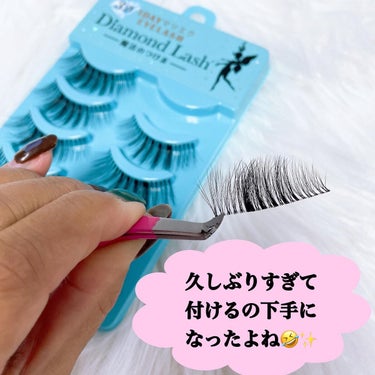 ダイヤモンドラッシュ 3D 1DAYマツエクEYELASH のクチコミ「Diamond Lash
1DAY マツエク EYELASH
⁡
マツエク風3D形状に進化😍😍.....」（3枚目）