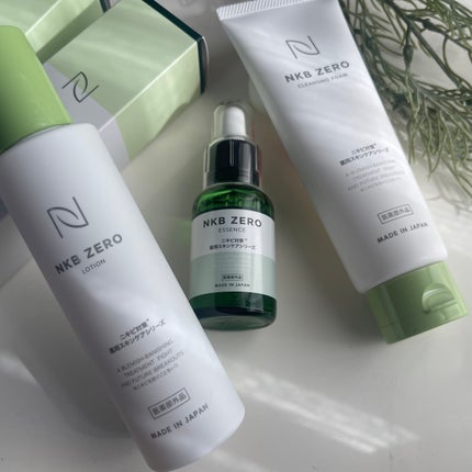 NKB ZERO 薬用NKB トリートメントエッセンス/NKB ZERO/美容液を使ったクチコミ(7枚目)