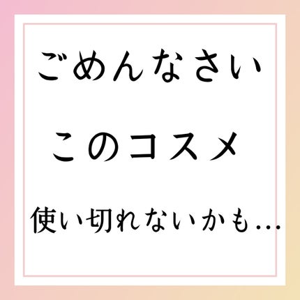 レッドアクネ ボディピーリングショット/MEDICUBE/ピーリングを使ったクチコミ(1枚目)