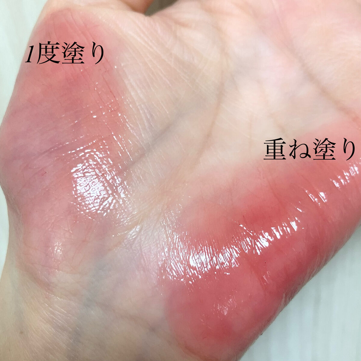 グロウ フィクシングティント/ETUDE/リップティントを使ったクチコミ（2枚目）