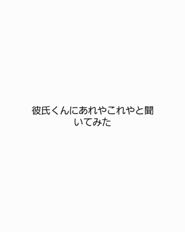 ハトムギ化粧水(ナチュリエ スキンコンディショナー R )/ナチュリエ/化粧水を使ったクチコミ（1枚目）