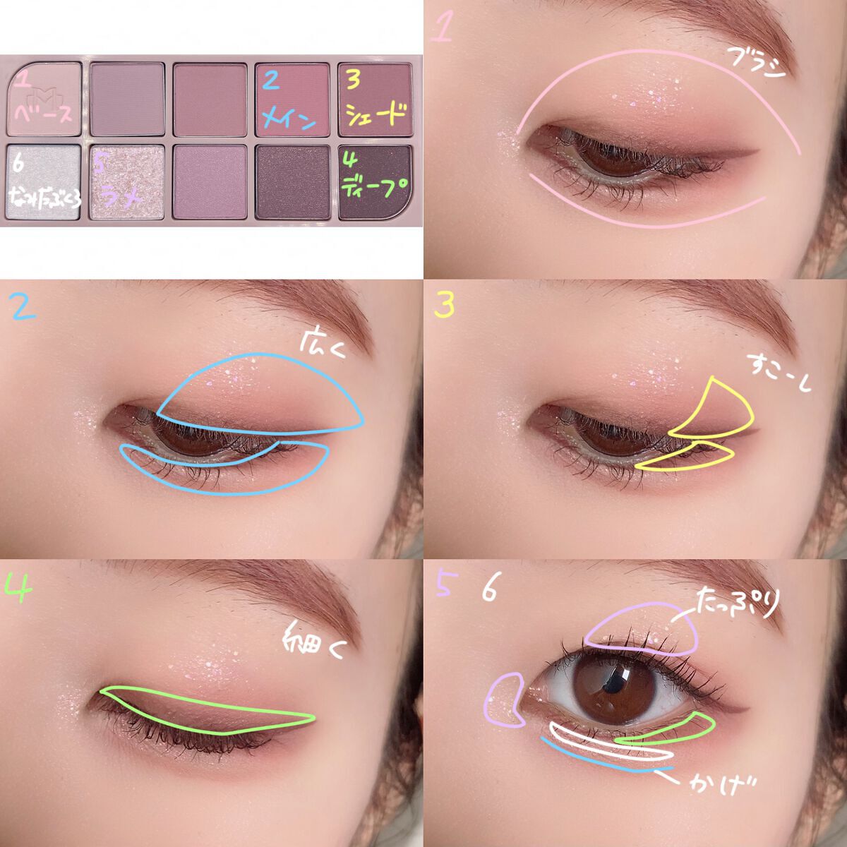 ラスティングリキッドライナー/キャンメイク/リキッドアイライナーを使ったクチコミ(3枚目)