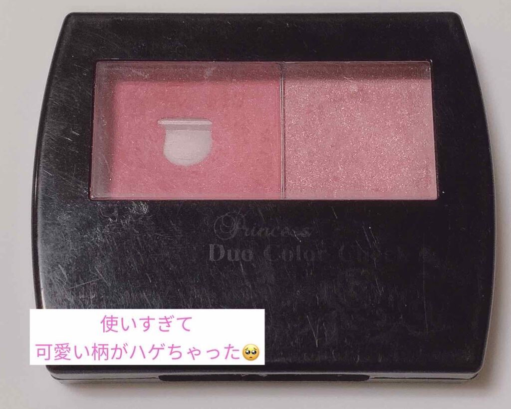 エルファー プリンセスデュオカラーチーク A ストロベリー/DAISO/パウダーチークを使ったクチコミ（1枚目）