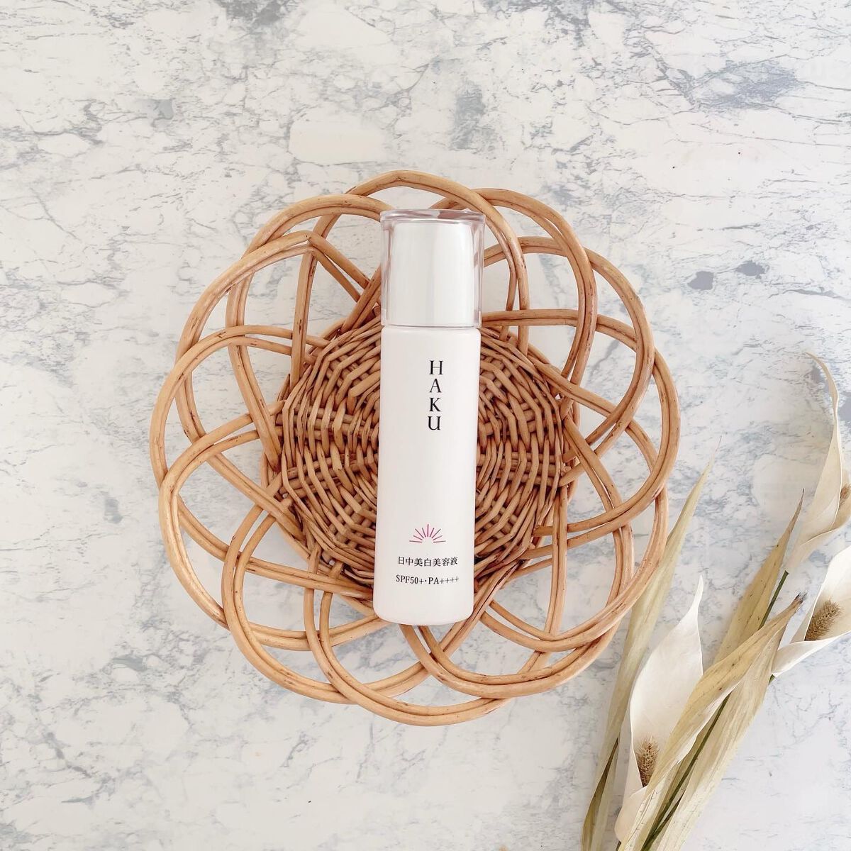 薬用　日中美白美容液/HAKU/美容液を使ったクチコミ（1枚目）