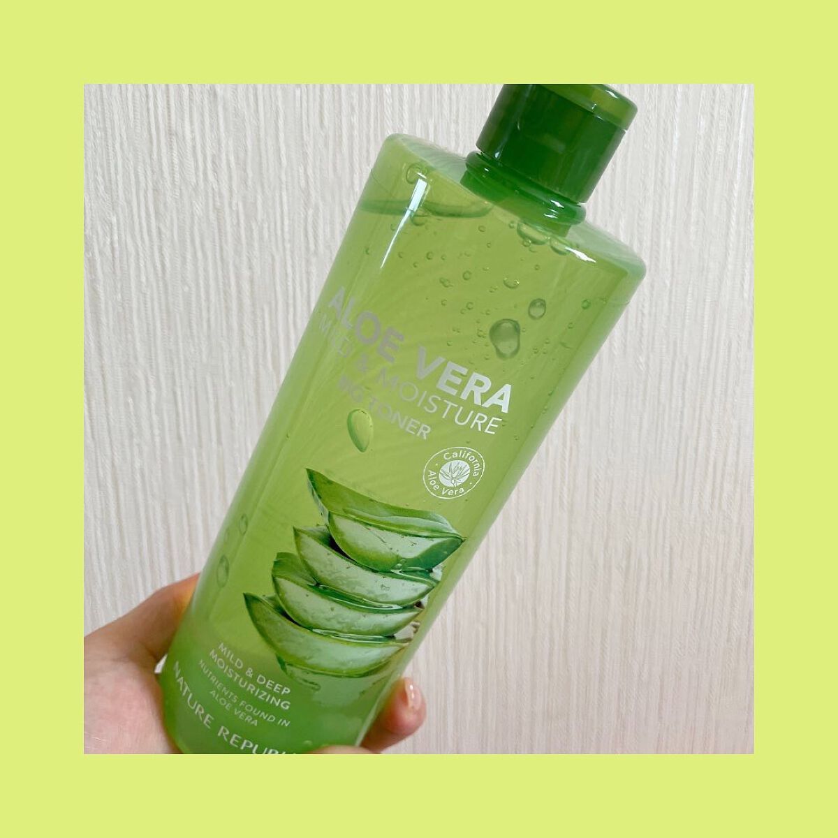 マイルド&モイスチャー アロエビッグトナー/ネイチャーリパブリック/化粧水を使ったクチコミ(2枚目)