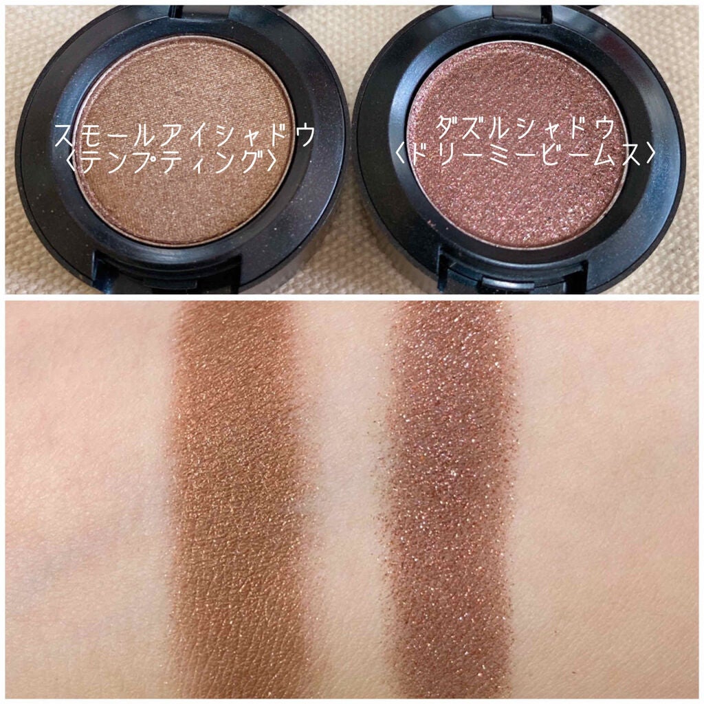スモール アイシャドウ/M・A・C/単色アイシャドウを使ったクチコミ(3枚目)