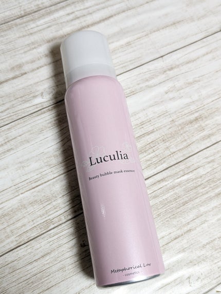 ルクリア 炭酸バブルマスク美容液/Luculia/美容液を使ったクチコミ(4枚目)
