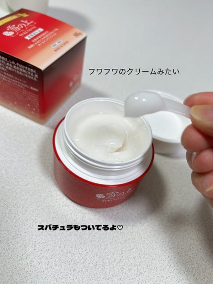 薬用美白ジェル 雪の上/雪の上/オールインワン化粧品を使ったクチコミ(3枚目)