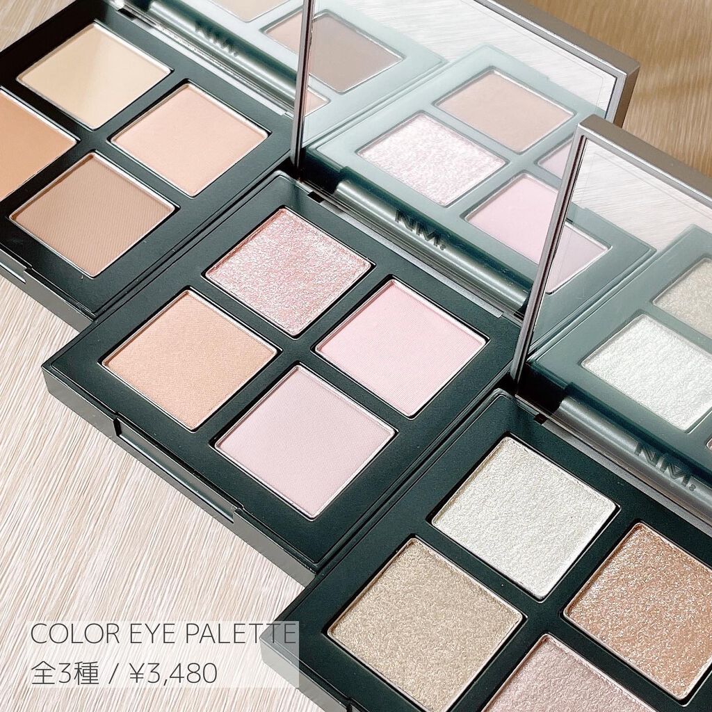 COLORFUL EYE PALETTE/NAMING./アイシャドウパレットを使ったクチコミ(2枚目)