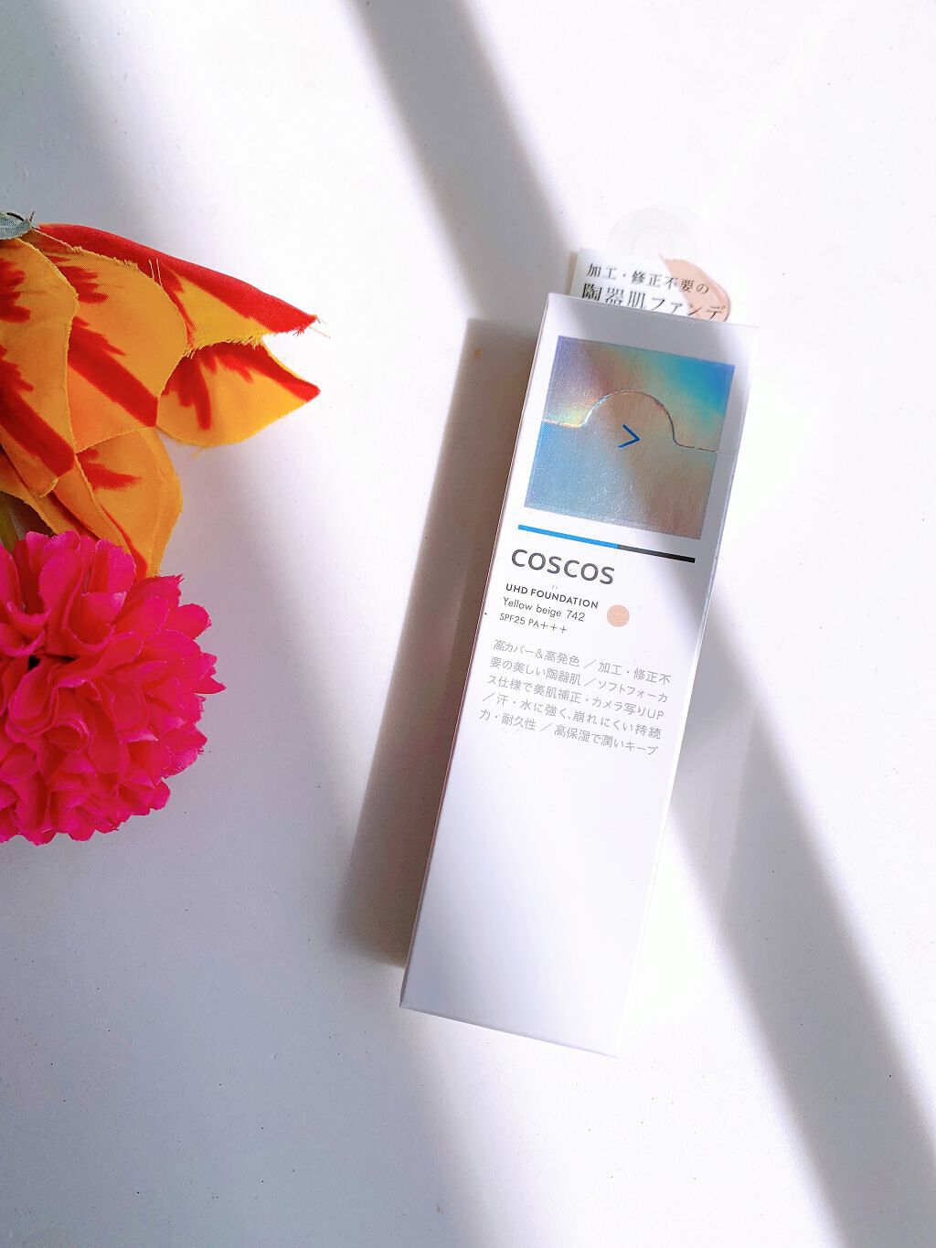 日高 on LIPS 「COSCOSのファンデーションがリニューアルしたの。早速使って..」(7枚目)