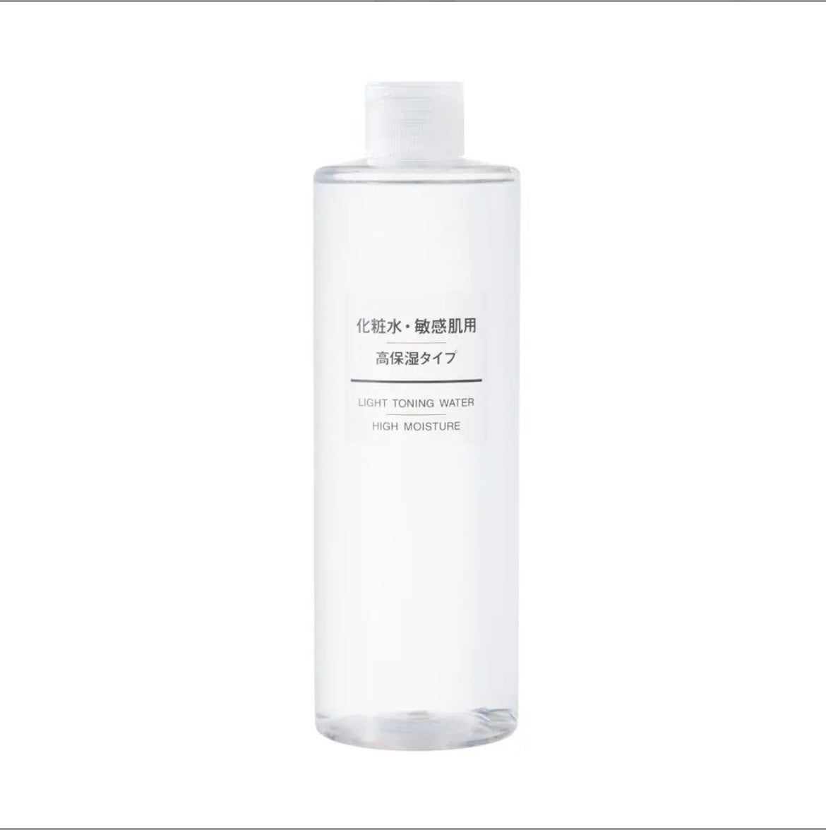 化粧水・敏感肌用・高保湿タイプ/無印良品/化粧水を使ったクチコミ(1枚目)