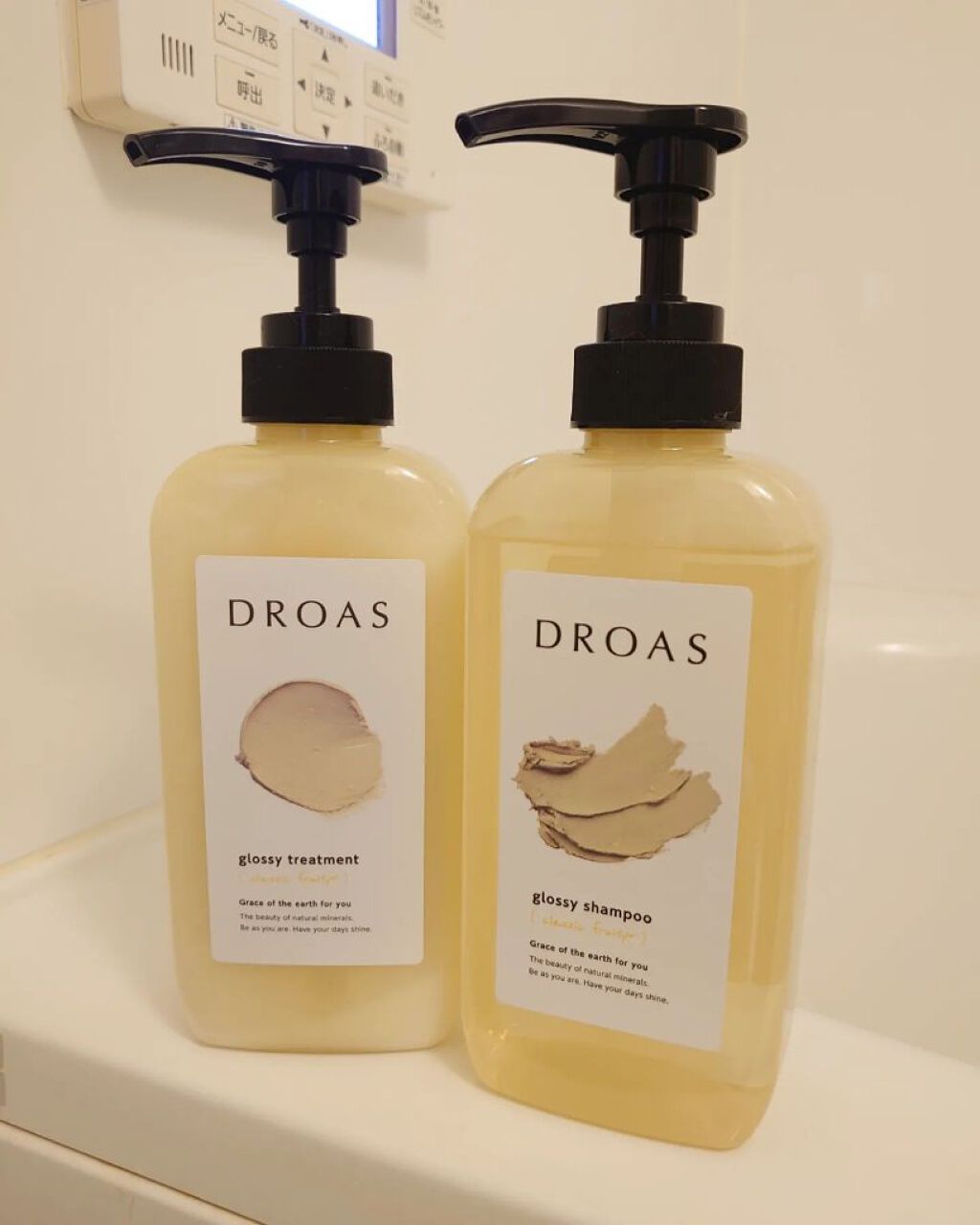 グロッシーシャンプー/DROAS/市販シャンプーを使ったクチコミ（1枚目）