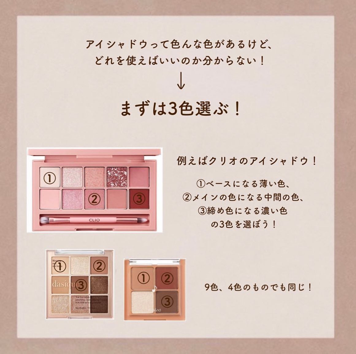 ðºð¬ðµðšðçŸå®¹ã¡ãã£ã¢ on LIPS ãð§ð»senaã¹ãã³ã±ã¢å¥³å(@sena_skincare.gi..ãïŒ3æç®ïŒ