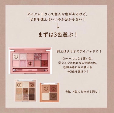 𝑺𝑬𝑵𝑨💄美容メディア on LIPS 「🧚🏻senaスキンケア女子(@sena_skincare.gi..」（3枚目）