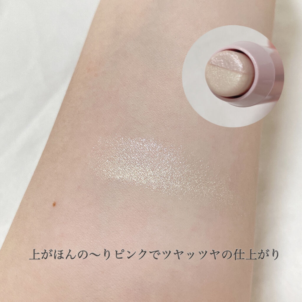 デュアル カラー スティック SV-01（ピンキッシュシルバー）/DAISY DOLL by MARY QUANT/スティックアイシャドウを使ったクチコミ（2枚目）