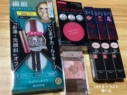 グロウフルールチークス/キャンメイク/パウダーチークを使ったクチコミ(1枚目)