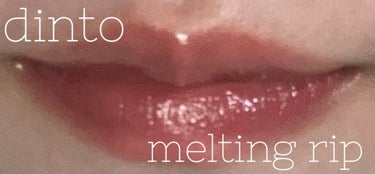 Melting-Glow Lip Balm/Dinto/リップケア・リップクリームを使ったクチコミ（1枚目）