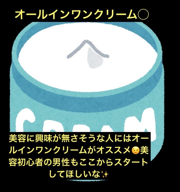 ようせい🧑🌾フォロバ on LIPS 「久しぶりの投稿になります!今回はバレンタインやバレンタイン以外..」(6枚目)