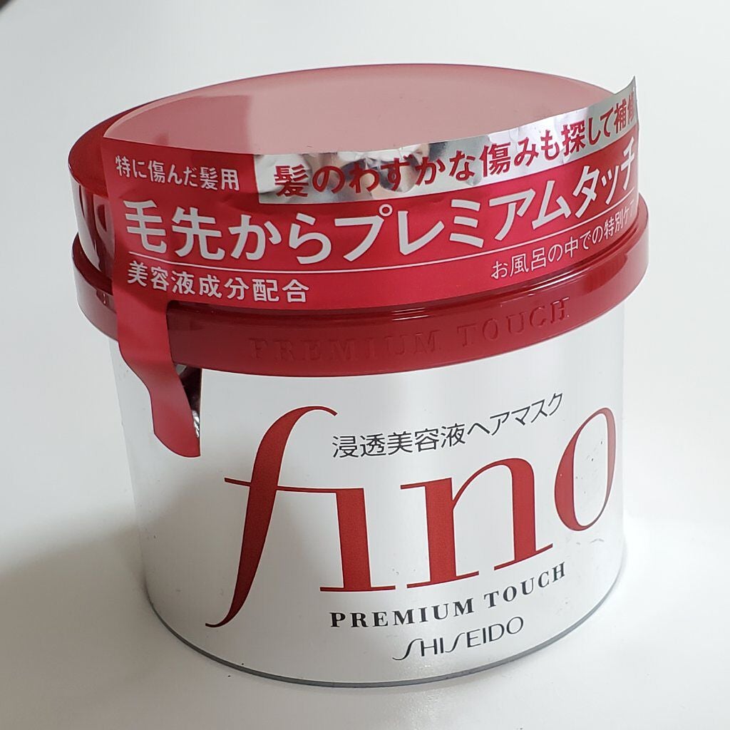 フィーノ プレミアムタッチ 濃厚美容液ヘアマスク/フィーノ/ヘアマスク・ヘアパックを使ったクチコミ(1枚目)